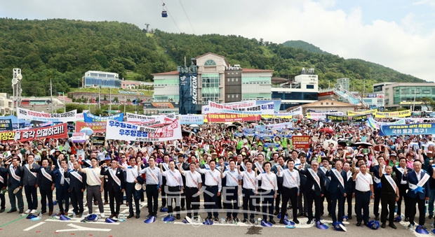 우주항공청 특별법 제정 촉구 범도민 궐기대회