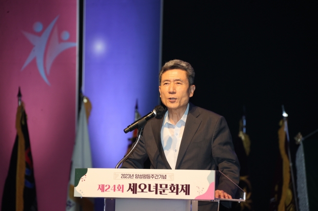 이강덕 포항시장 격려사