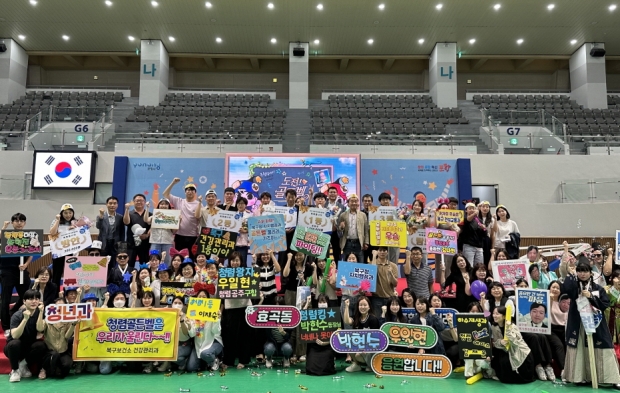 포항시는 지난달 31일 포항종합운동장 실내체육관에서 청렴프렌즈와 포항시 전 직원을 대상으로 청렴 골든벨을 개최했다.