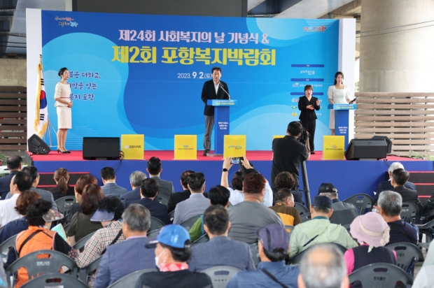 김남일 부시장이 인사말을 하고 있다.