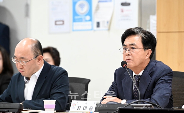 지역 국회의원 초청 정책설명회(김태흠 충남도지사)