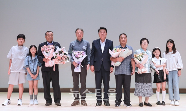 6.25 참전용사 화랑 무공훈장 전수식