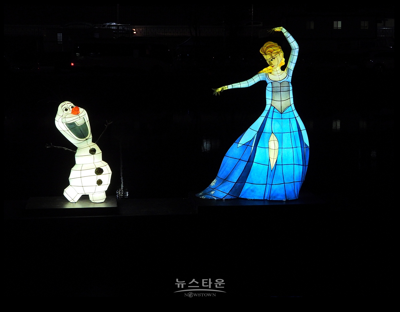 지난축제 자료사진