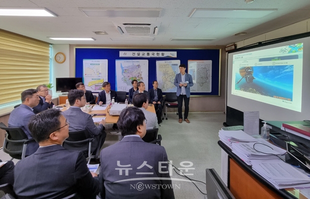 하천 분야 디지털트윈 플랫폼 기능 시연