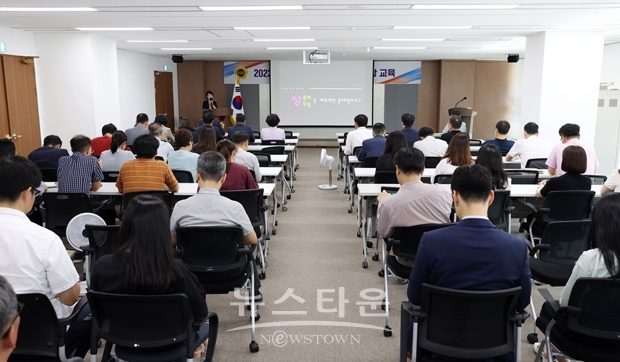 의원 및 사무처 전 직원 대상 ‘폭력 예방교육’