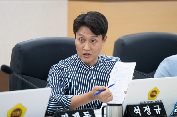석정규 인천시의원 의정활동 사진