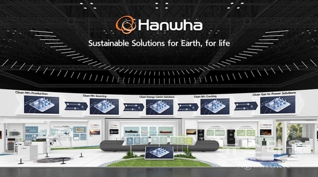 한화 부스 조감도
