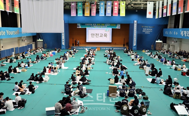 2023 인공지능 로봇 끝장 개발(해커톤) 한마당
