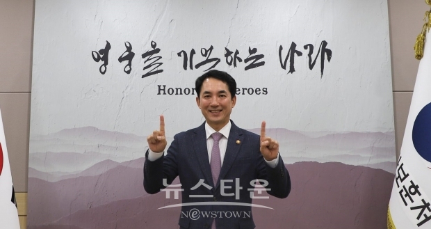 2022년 11월 TTB11챌린지에 참여한 박민식 보훈부 장관/박민식 장관SNS