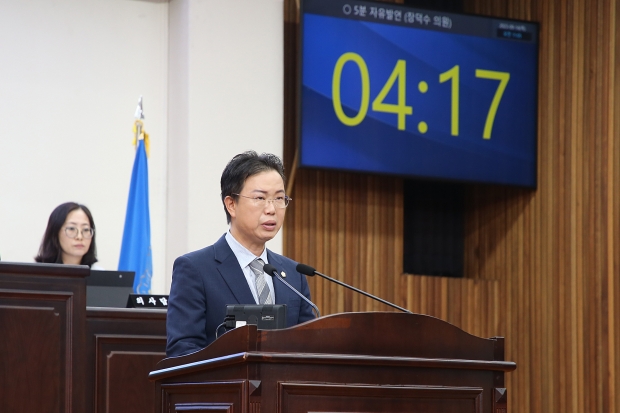 장덕수 남동구의원이 5분 발언을 하고 있다.