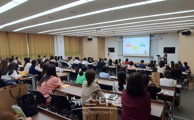 초·중학생 학부모 대상 고교학점제 정책 설명회(아산캠코인재개발원)