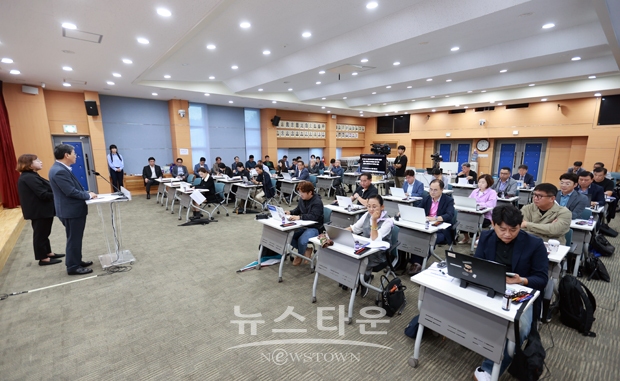 김돈곤 청양군수 9월 정례 브리핑