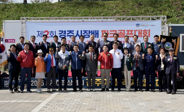 7일 개막식 후 관계자 기념촬영