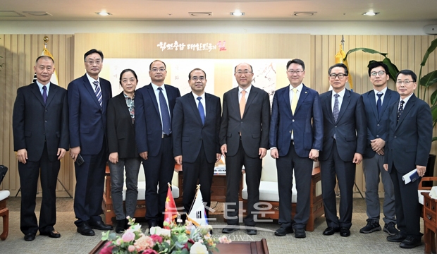 충청남도-중국 칭하이성 교류 10주년 탄소중립경제 구축