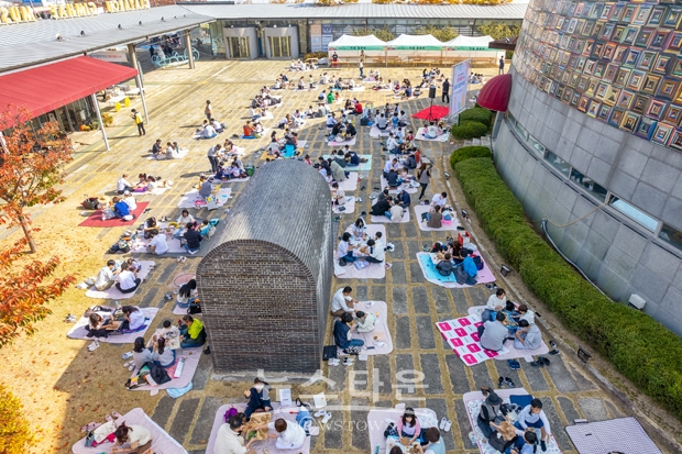 김해분청도자기축제
