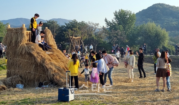외암민속마을 짚풀문화제
