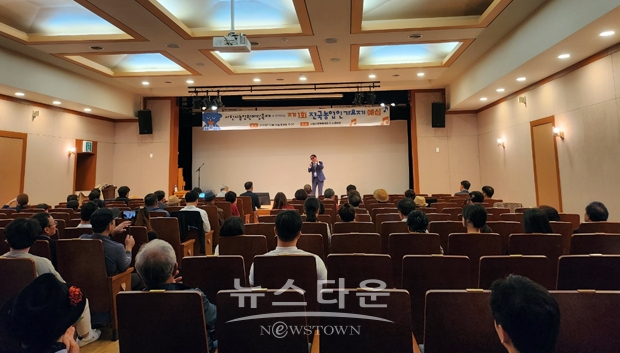 ‘제1회 전국농업인 가요제’ 예심