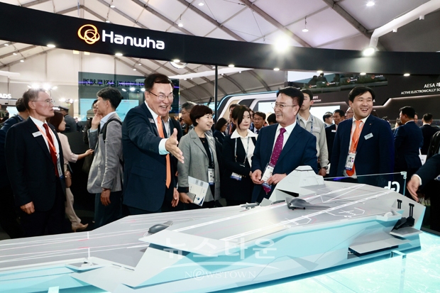 서울 ADEX 2023