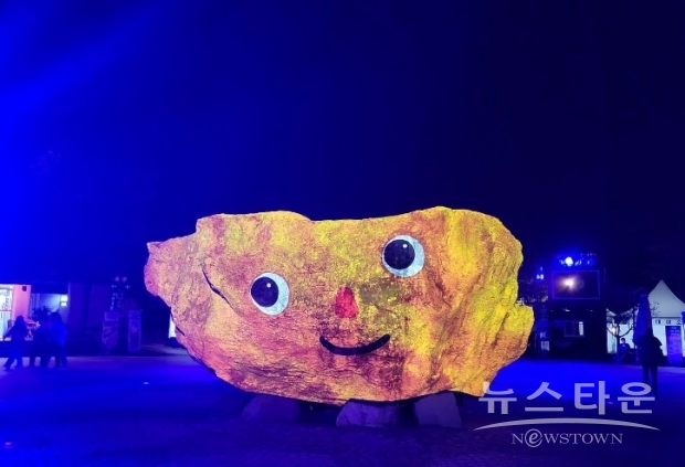 고창군청 제공