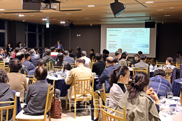 지역 협력병원 대상 연수강좌 및 친교 행사