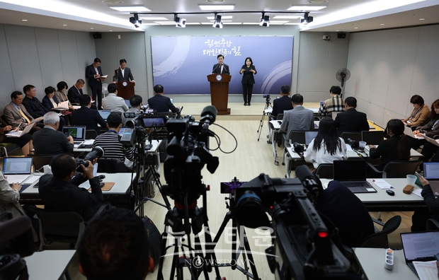 김태흠 충남도지사 긴급 기자회견