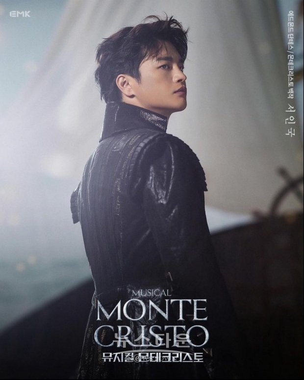 서인국