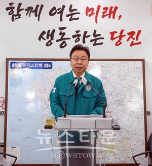 김영명 당진부시장