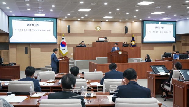 제245회 임시회 제3차 본 회의 아산시 주요 현안 시정질의