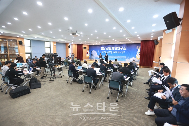 김돈곤 청양군수 10월 정례브피핑