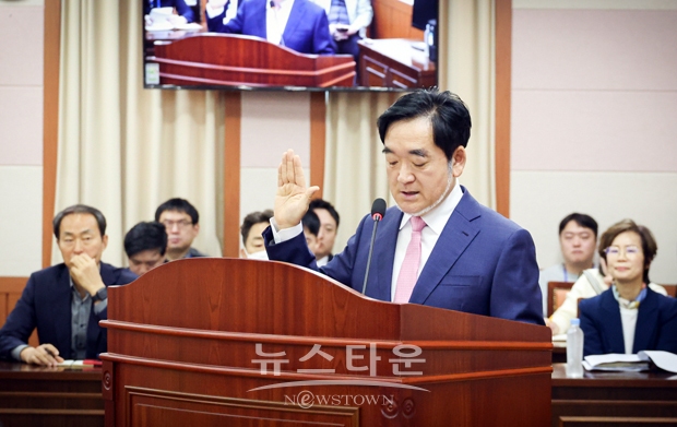 최석철 김해문화재단 대표이사 임용후보자 인사청문회