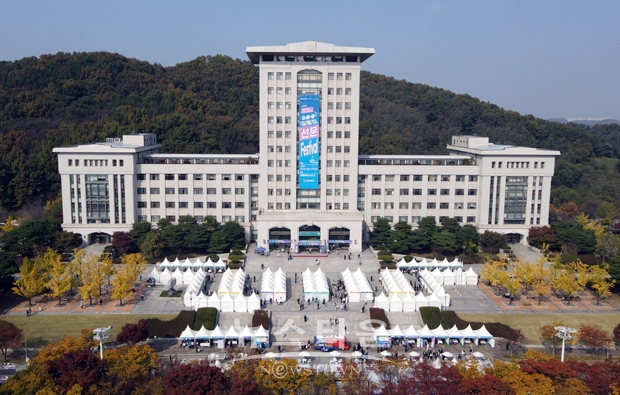 2023 주(住)·산(産)·학(學) 글로컬 선문 FESTIVAL