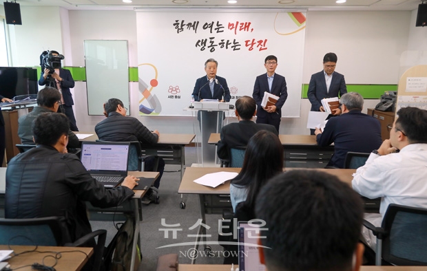 공공급식지원센터 운영 방향 관련 언론브리핑(이일순 자치행정국장)