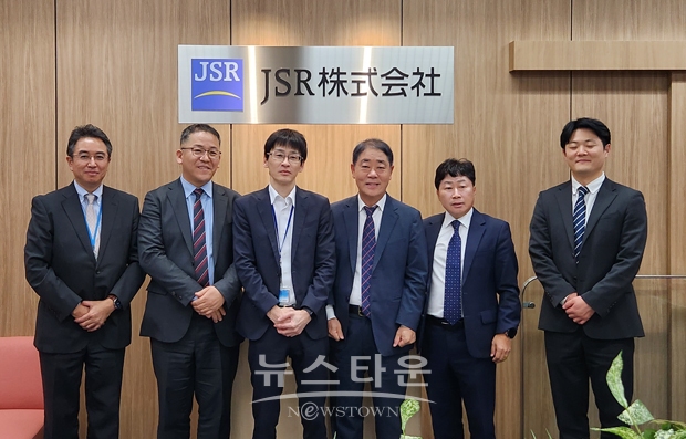 일본 외국인투자기업 방문(신에츠화학공업)