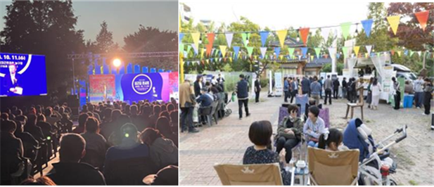 @ 제1회 산업단지 근로자 퇴근길 콘서트 현장