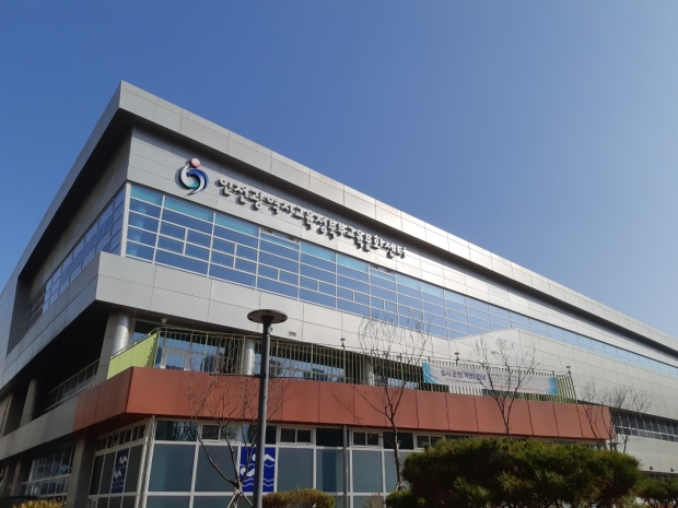 북부교육문화센터 전경