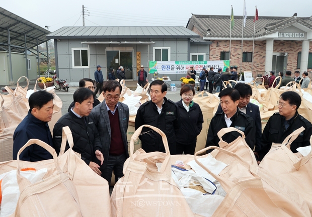 023년산 공공비축미곡 건조벼 매입