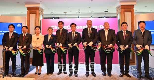 충청남도 독일사무소 개소식