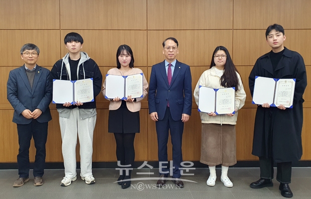 직원장학회 장학금 전달식
