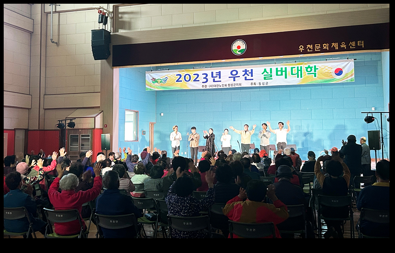 지난행사 자료사진