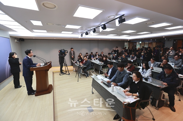 김태흠 충남도지사 기자회견