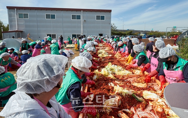 아산시새마을회 사랑의 김장 나누기 행사