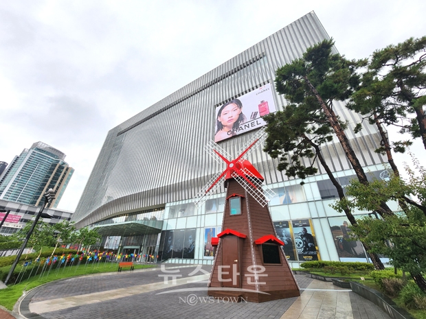 갤러리아백화점 센터시티