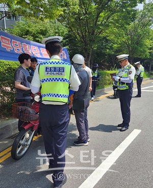 이륜차단속(오토바이)