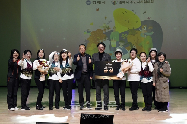 [금상] 생활악기부문 활천동 숟가락난타