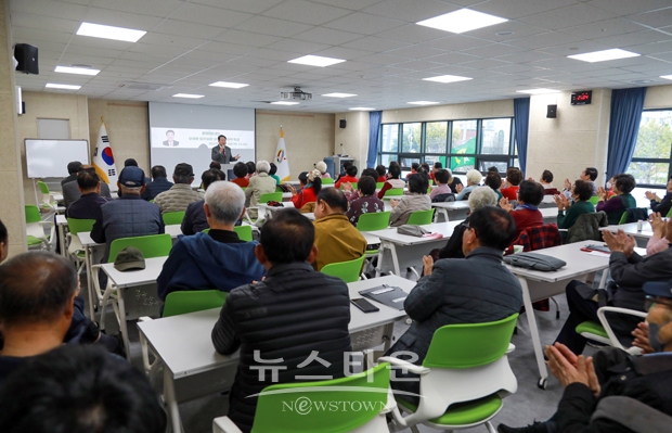 오성환 당진시장 노인대학 특강
