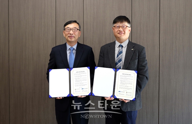 순천향대학교-충남사회적경제지원센터 상생발전 업무협약식