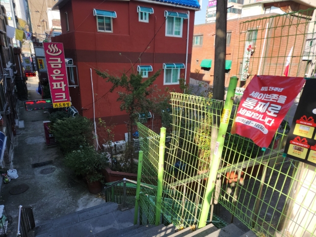 성남 도환중2구역 정비구역 내의 모습