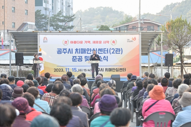 최원철 시장