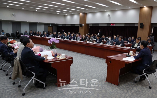 제7기 도민감사관 위촉식