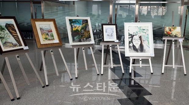 평생학습 콘서트